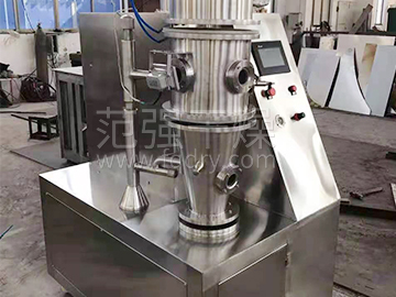 FL、FG系列立式沸騰(制粒)干燥機