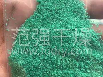 堿式氯化銅專(zhuān)用氣流干燥機