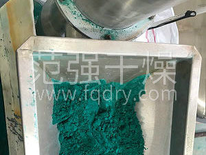 氣流干燥機的主要形式與加料方法