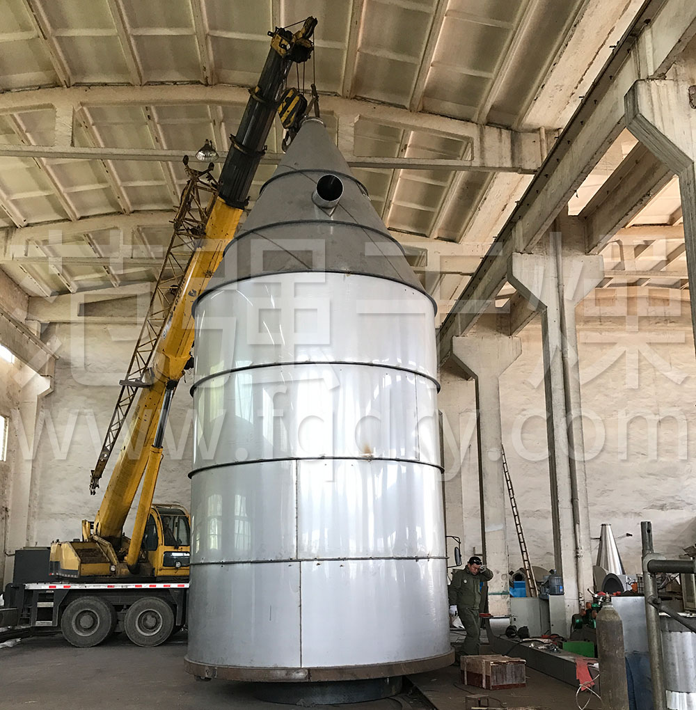 噴霧干燥,噴霧干燥機,噴霧干燥塔